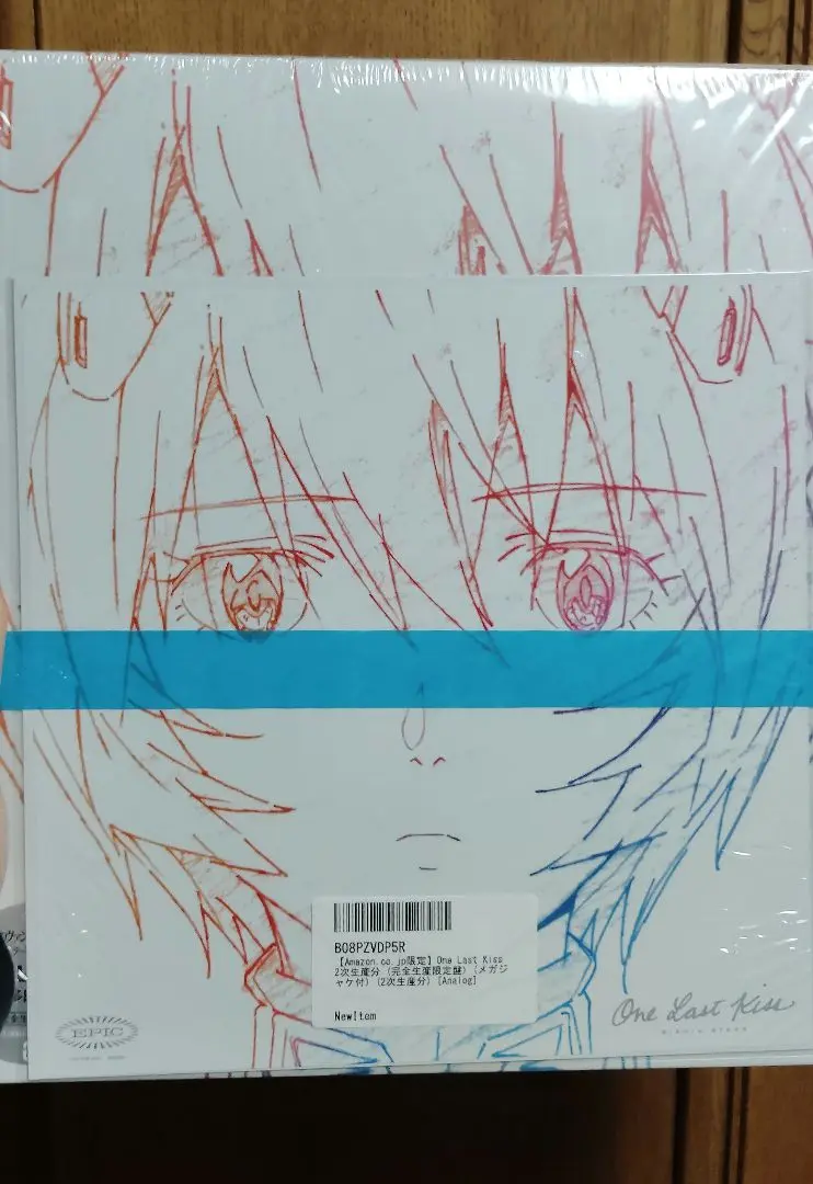 2025年最新】one last kiss メガジャケの人気アイテム - メルカリ