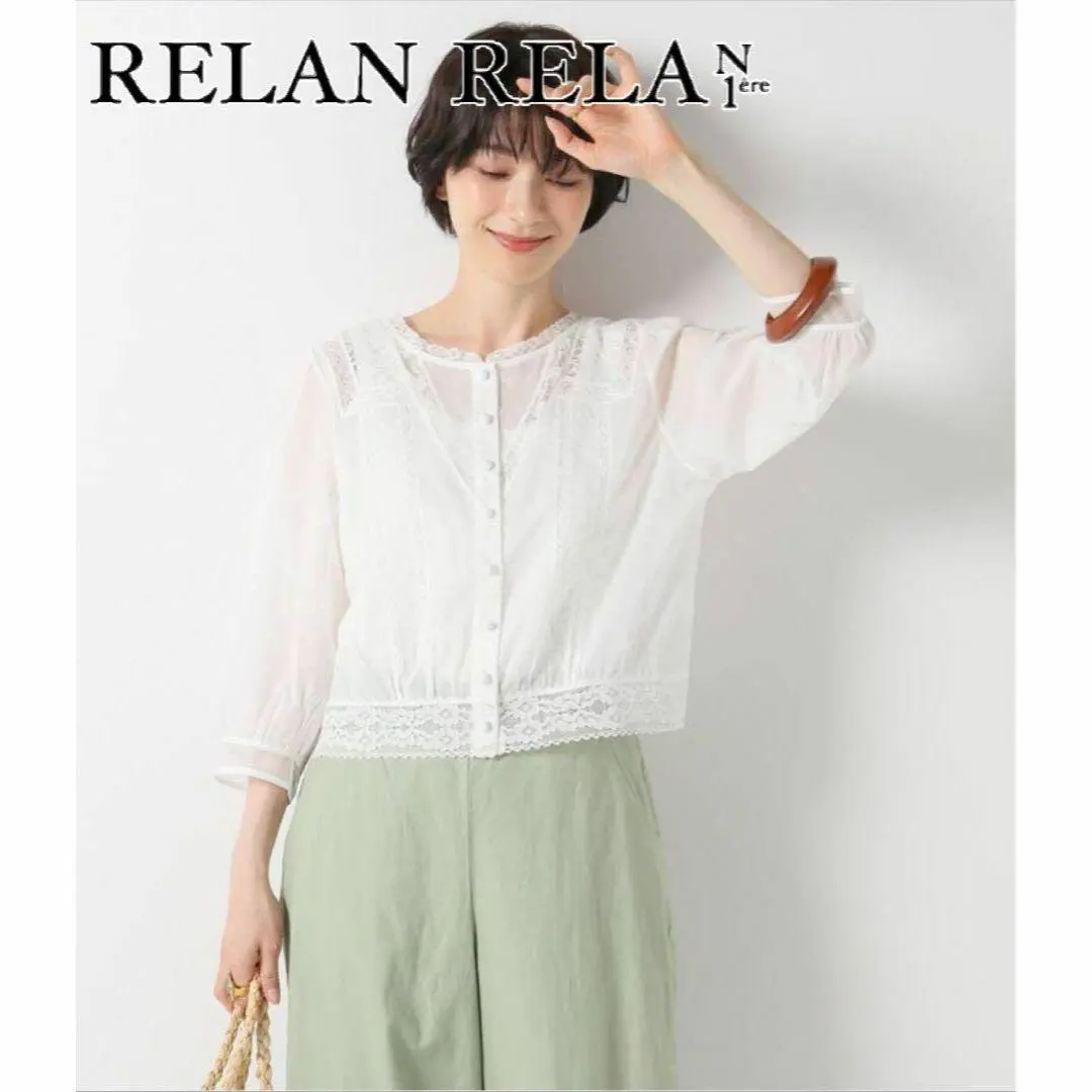 SLOBE IENA RELAN RELAN ブラウス ホワイト SLOBE IENA（スローブイエナ）の「【RELAN RELAN/リランリラン