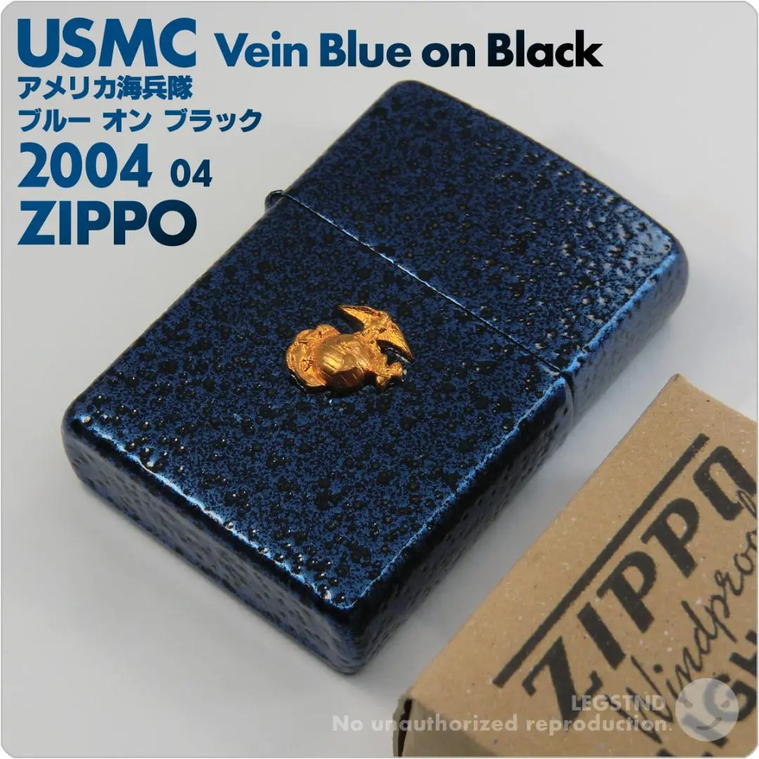 新品未使用 Zippo 海兵隊　USMC 2006　レア　入手困難 2025年最新】ジッポ U.S.Marineの人気アイテム - メルカリ