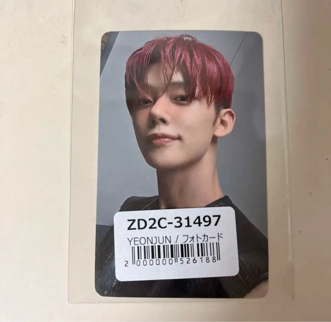 2025年最新】TXT ヨンジュン ggum ユニバ特典トレカの人気
