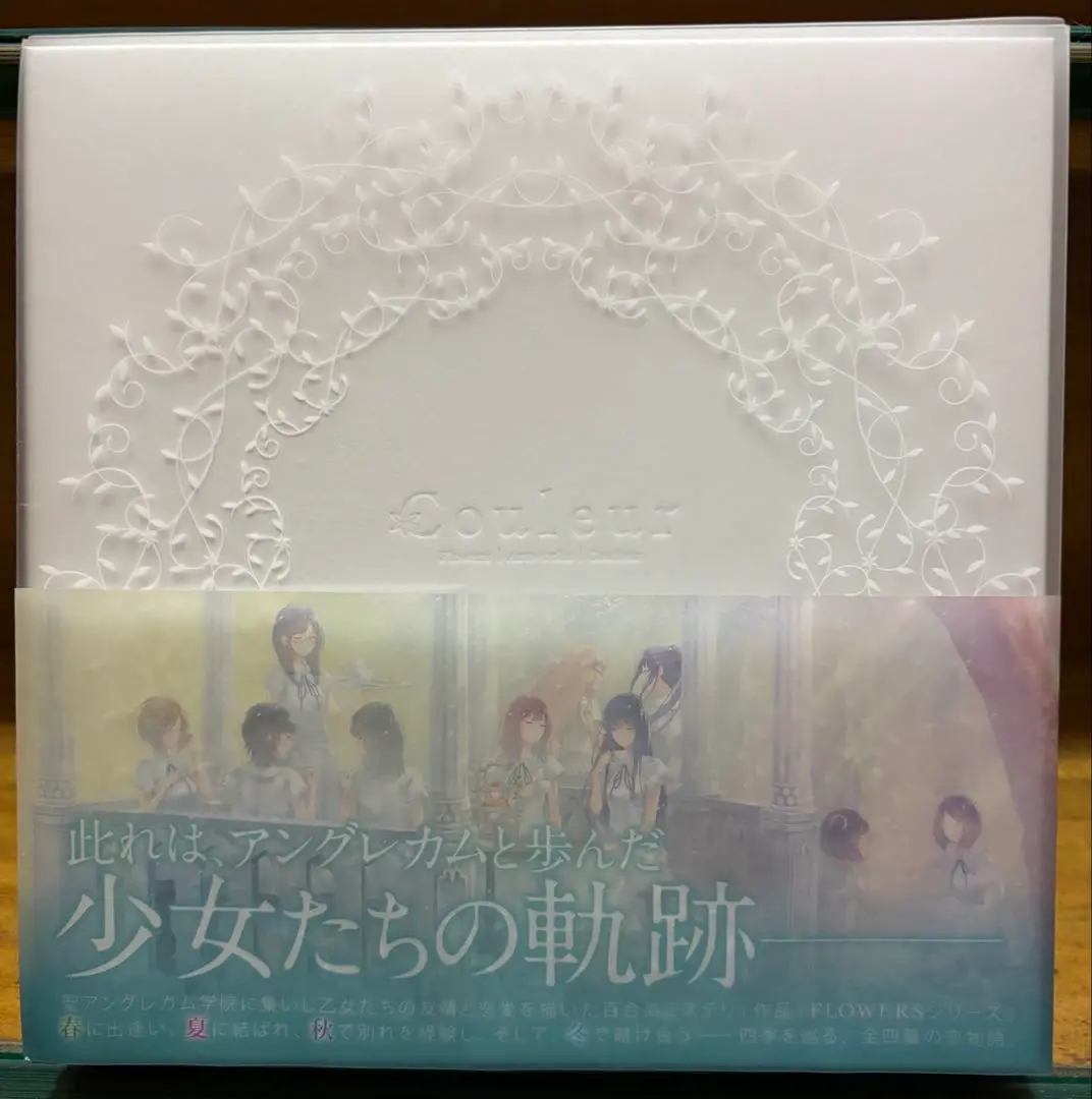 2025年最新】flowers art works couleurの人気アイテム - メルカリ