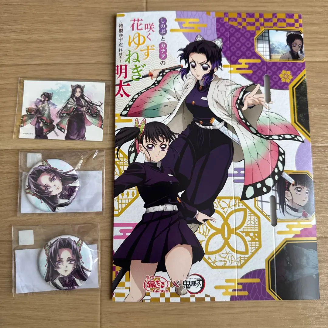 Thumbnail of Shinobu Kocho, Kanae, Stickers, Badges Set, Demon Slayer