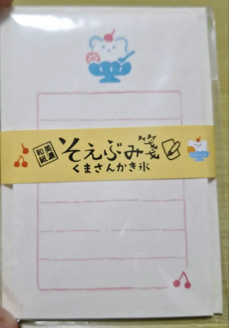 Thumbnail of Bear Shaved Ice - Soe-fumi Sen (Letter Pad) - Furukawa Paper