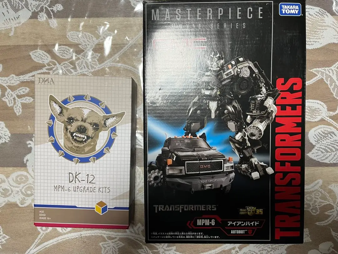 T*a様 中古 MPM-06 アイアンハイド　箱説なし T*a様 MPM-06 アイアンハイド 箱説なし
