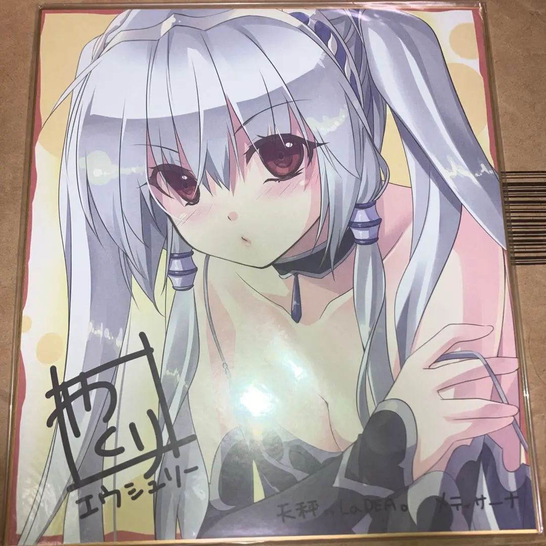 梅蒂薩納 藥理複製簽名色紙 天秤的La DEA。～戰女神MEMORIA～ 的縮圖