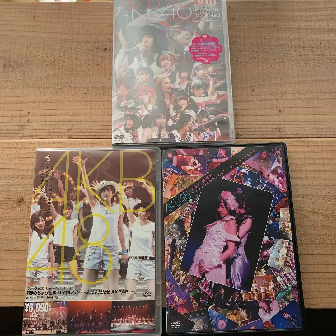 AKB48 前田敦子 年忘れ感謝祭 シャッフルするぜ DVD SP特典 生写真 2025年最新】AKB48 年忘れ感謝祭 シャッフルするぜ、AKB!の人気