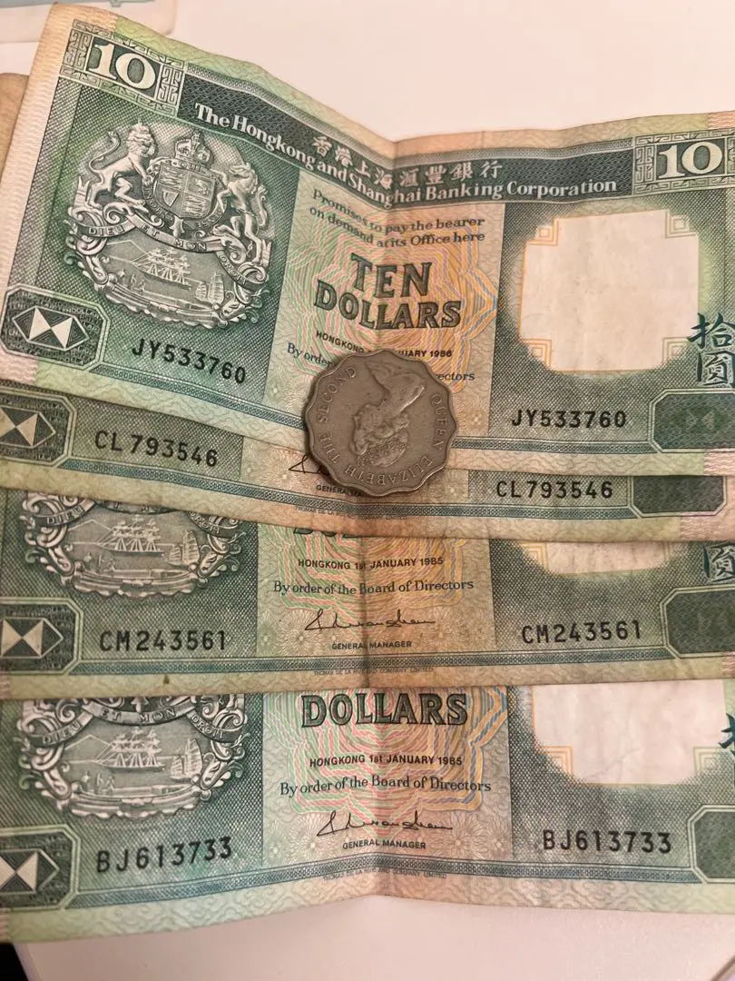 コレクターズアイテム　香港上海銀行 10ドル紙幣 コレクターズアイテム 香港上海銀行 10ドル紙幣 - メルカリ