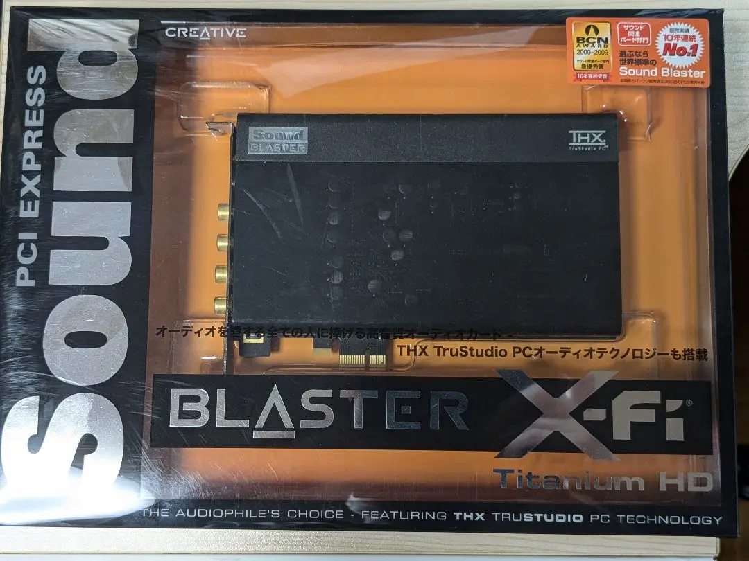 オペアンプ改装Sound BLASTER X-Fi titanium HD中古 名機サウンドカード『X-Fi Titanium HD』のオペアンプを交換して
