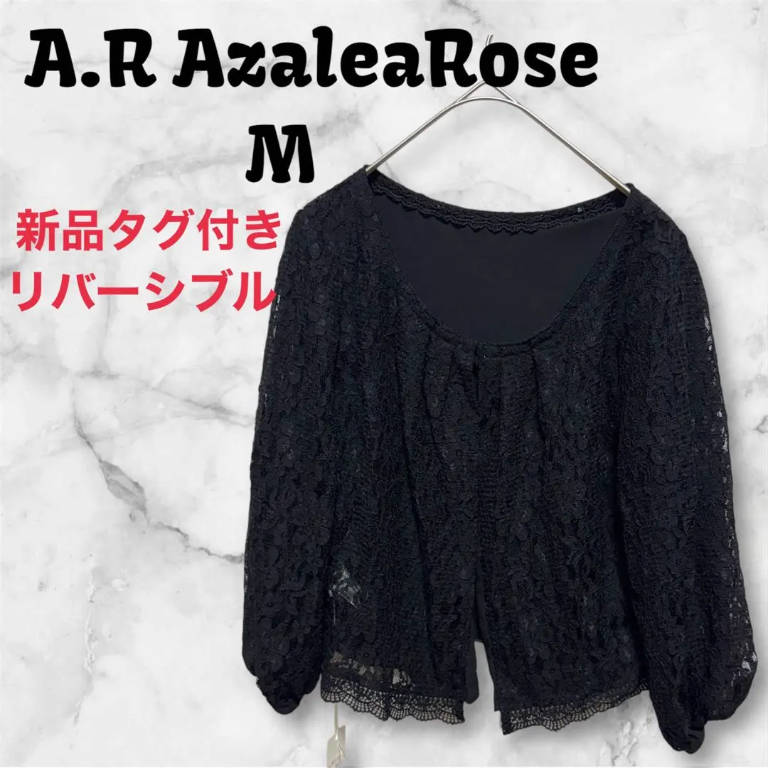 【a-1180】 波麗露 雙面穿蕾絲 派對 結婚式 7分袖 的縮圖