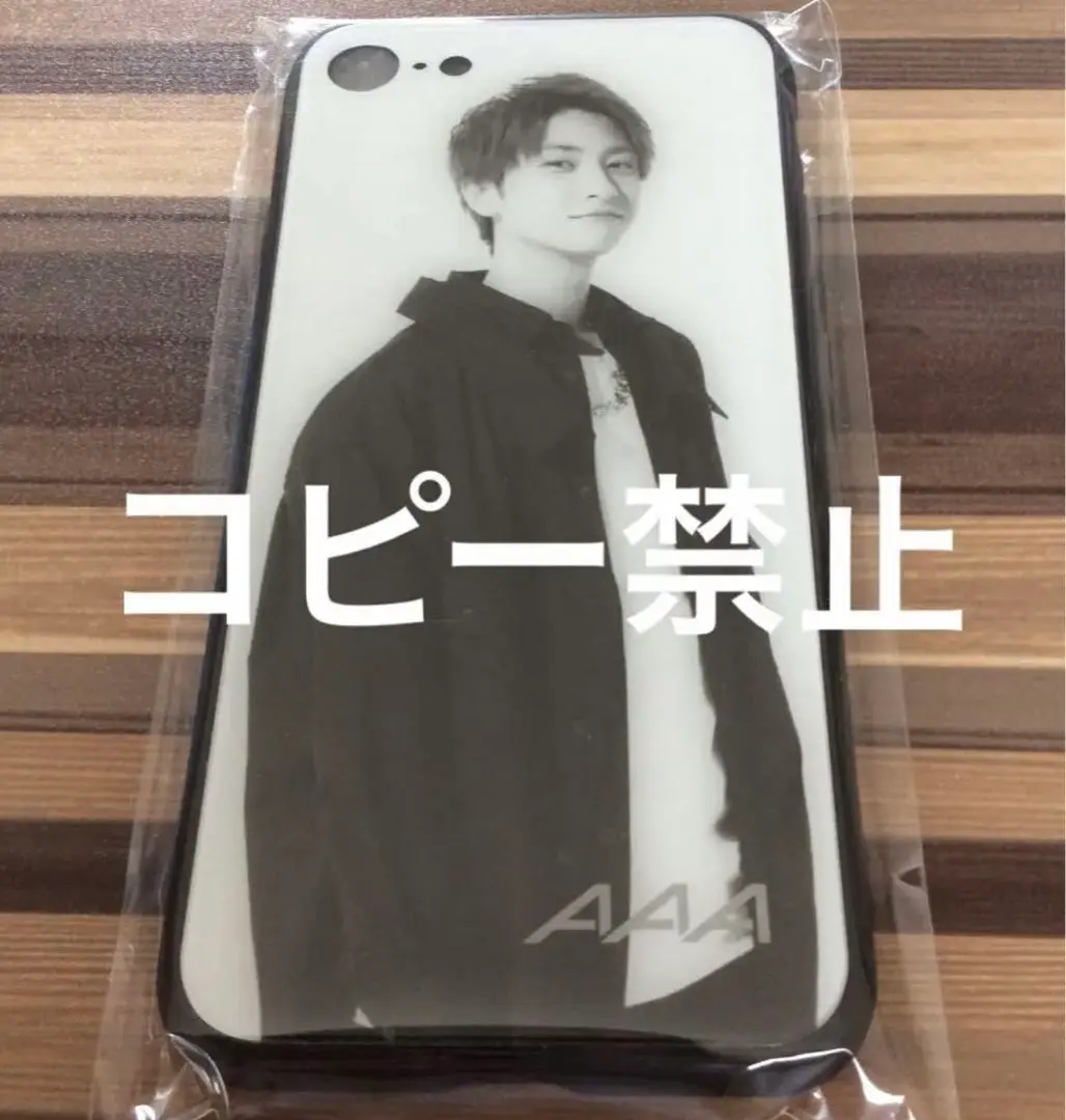 AAA - 與真司郎 I AM WHAT I AM iPhoneケース 2025年最新】與真司郎 スマホケースの人気アイテム - メルカリ