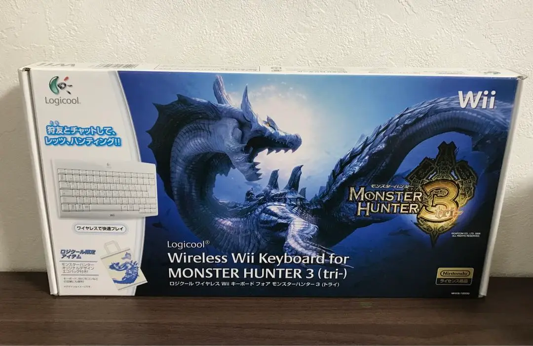 新品 MHKB-12000:モンスターハンターWiiロジクールワイヤレス 2025年最新】ロジクール ワイヤレス Wii キーボードの人気