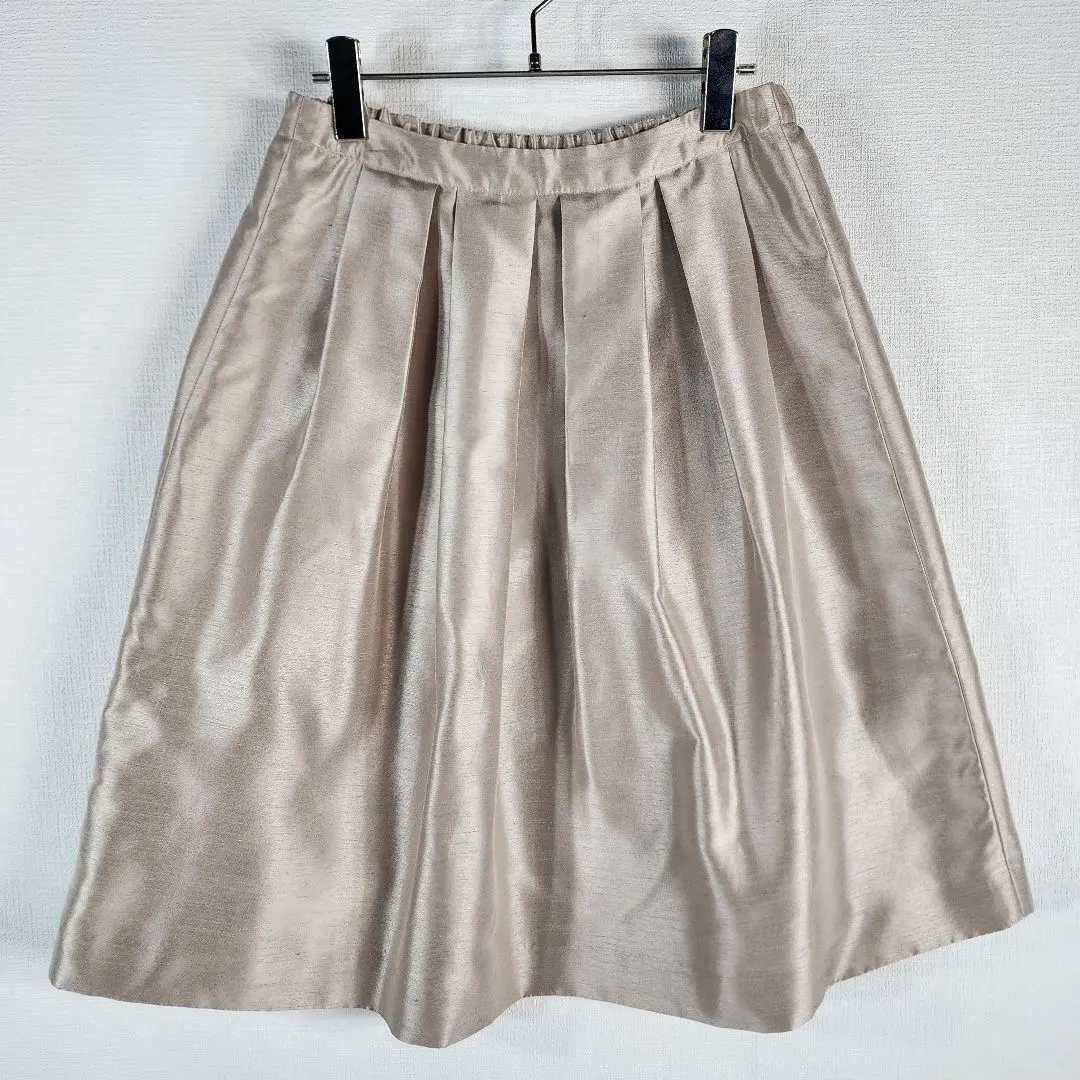 Thumbnail of BEAMS HEART Flare Skirt, Shiny Gold Beige, W68 M