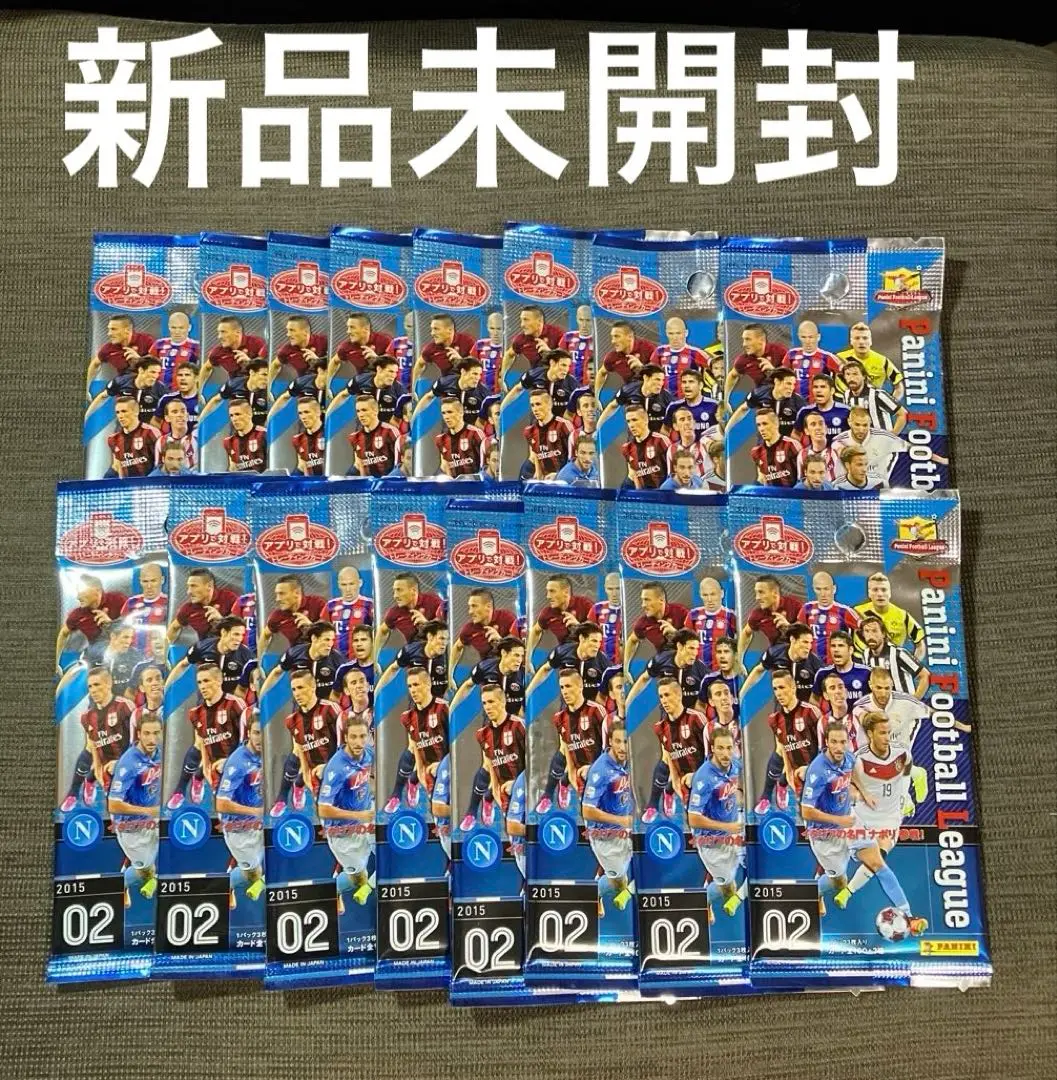 PFL パニーニ 引退 バラ売り バニラージュ アソートボックス 12個入 – Wayu 若尾製菓 online
