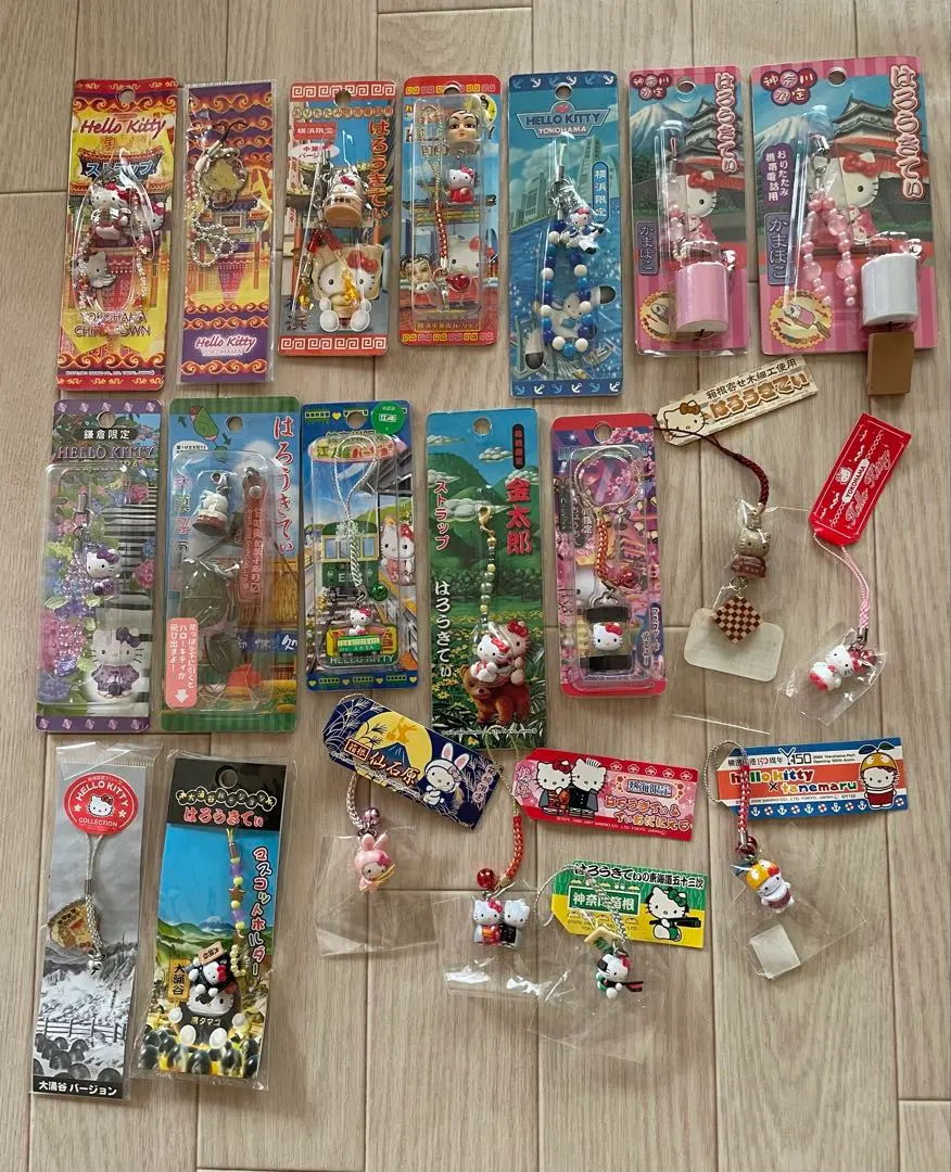 Thumbnail of Local Kitty (Hello Kitty)