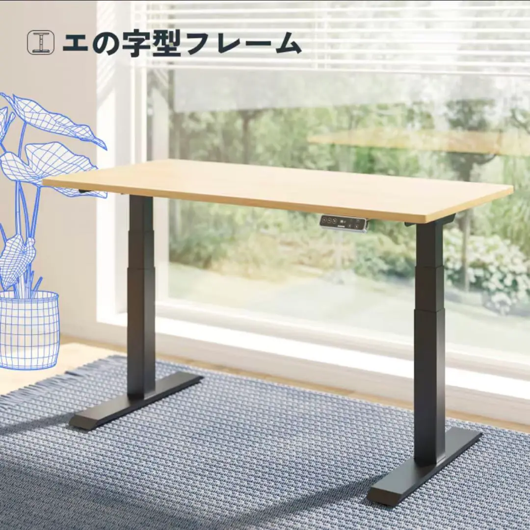 FLEXISPOT E7B 【新品未開封】 新品未開封】 FLEXISPOT スタンディングデスク E7B