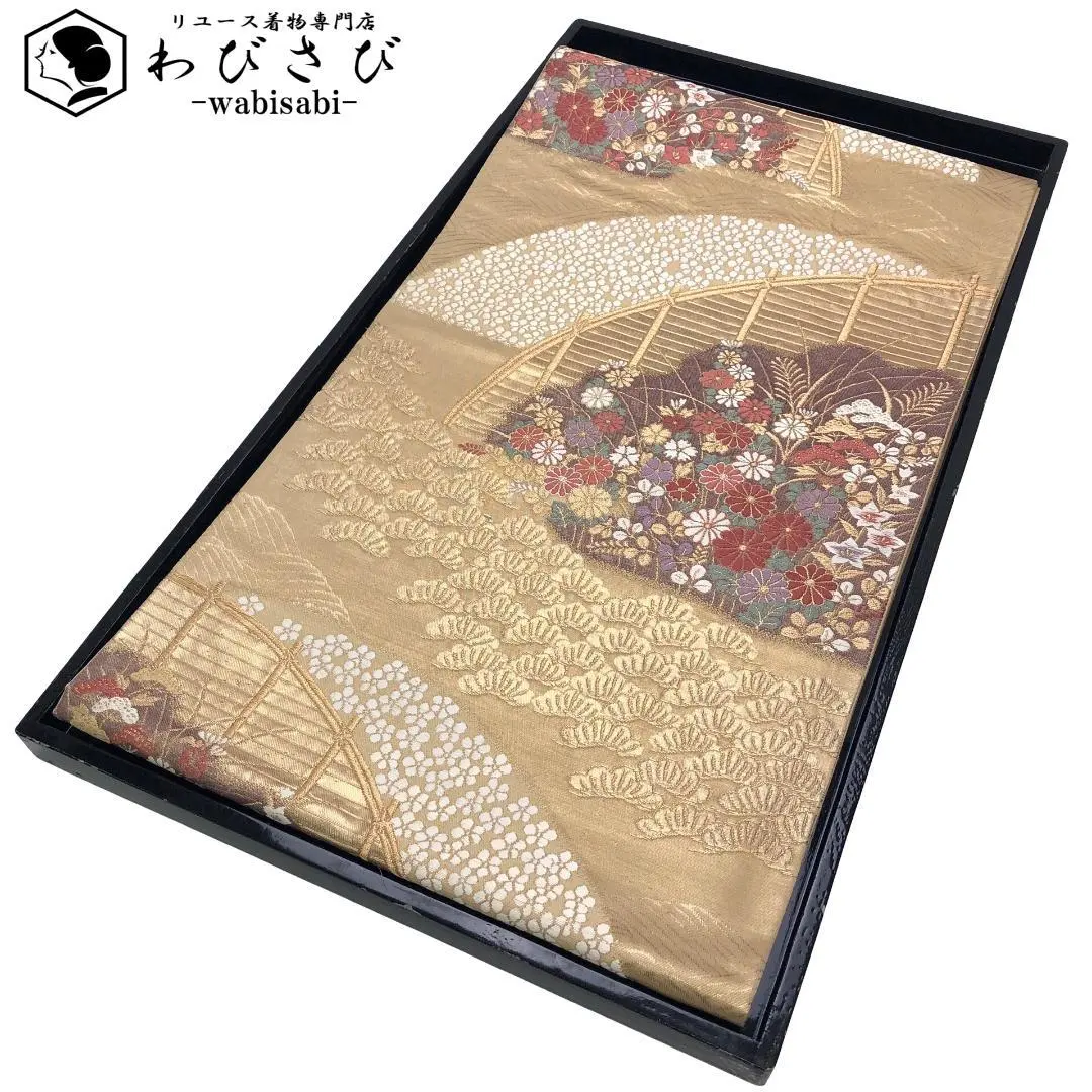 Thumbnail of Fukuro Obi, Floral Pattern (Four Seasons), Wave Design, Pine, Gold Thread, Gold Color, Guard Processing, O-5413