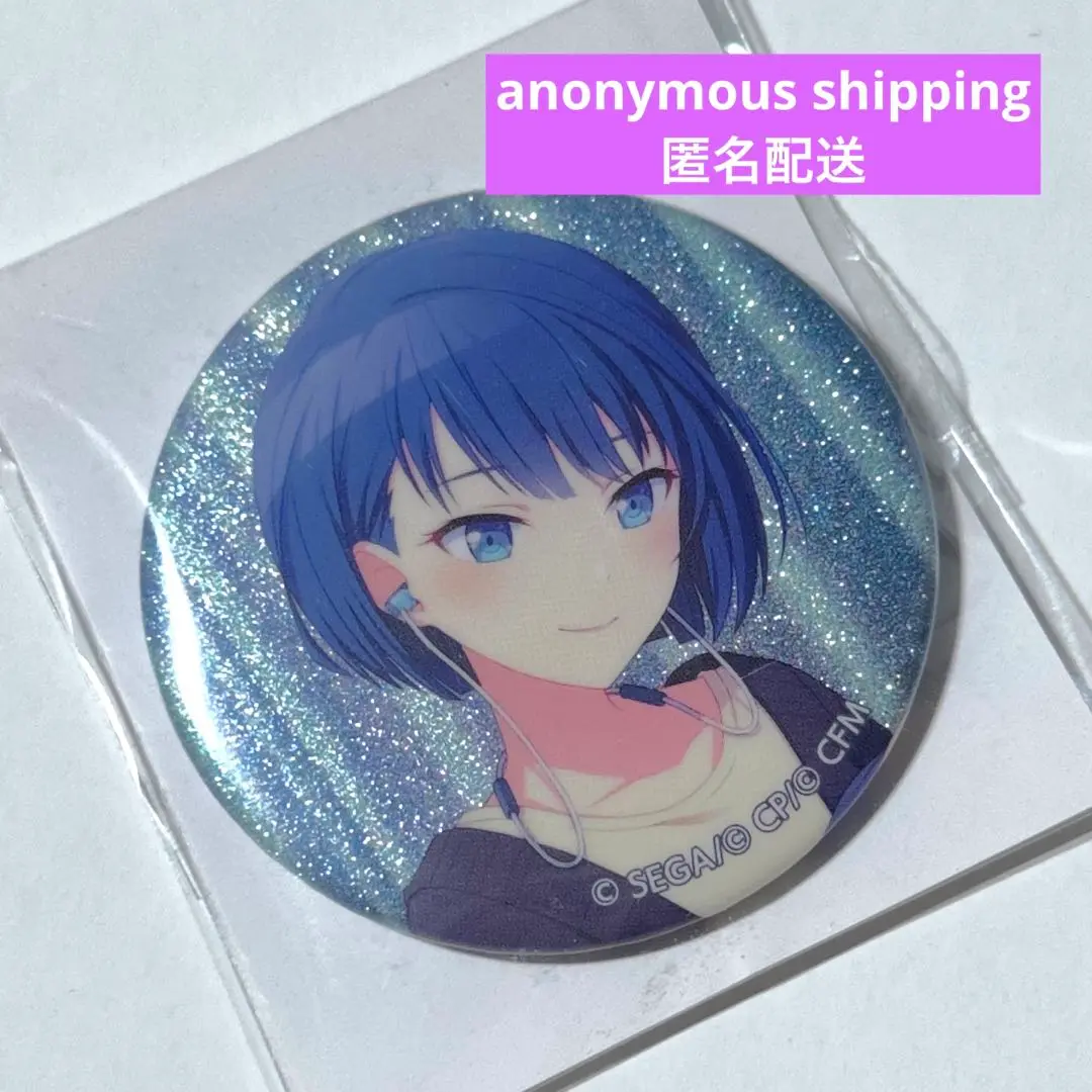 桐谷遥 まとめ売り - メルカリ
