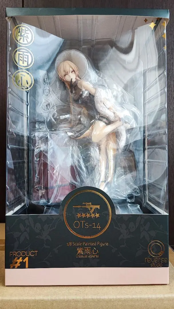 ドルフロ OTs-14 紫雨心Ver. 1/8 フィギュア ドールズフロントライン OTs-14 紫雨心 重傷Ver. (フィギュア