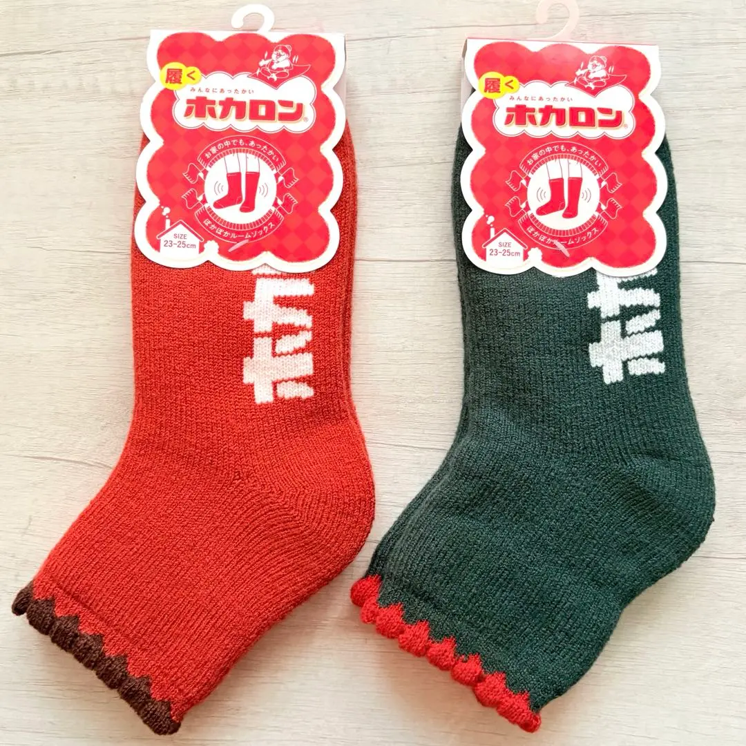 Thumbnail of New, Wearable Hokaron Warm Room Socks, Set of 2, Warm, Cold Protection, Winter