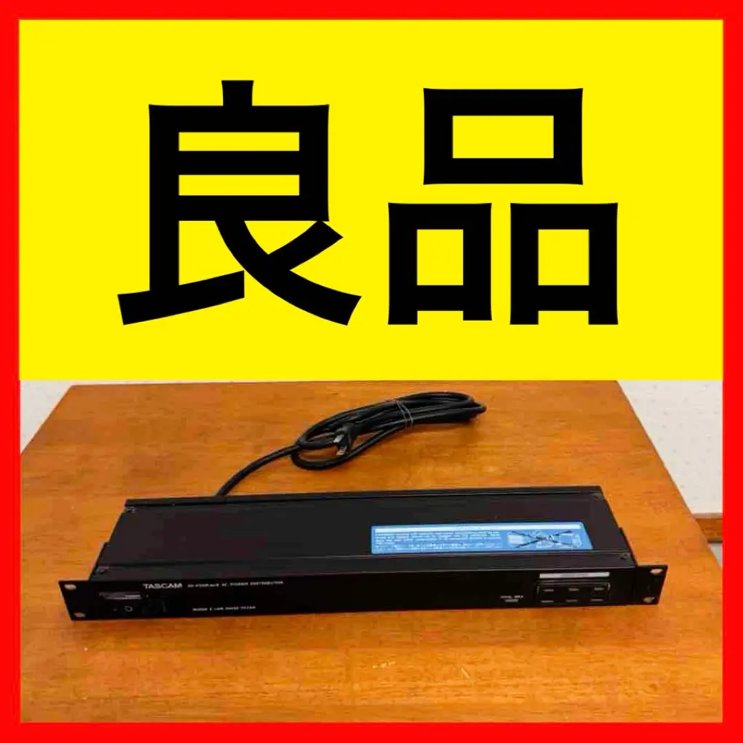 2025年最新】av-p25rの人気アイテム - メルカリ