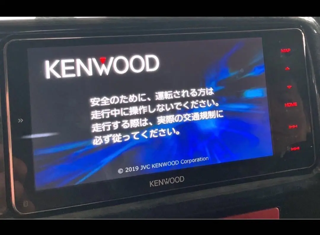 2025年最新】ケンウッド 彩速ナビ MDV-M906HDの人気アイテム