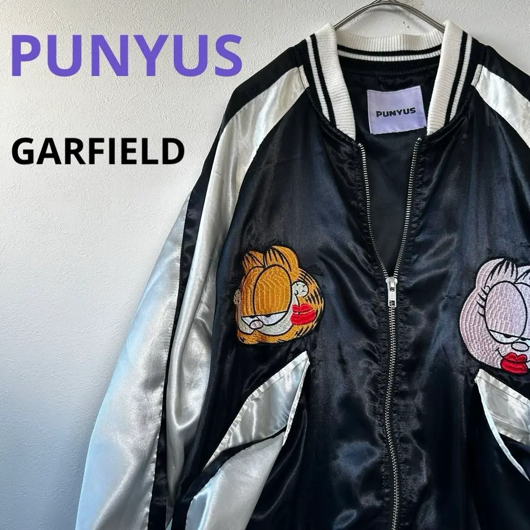 PUNYUS×ガーフィールド コラボ 限定 刺繍 スカジャン ジャケット ブルー 2025年最新】punyus ガーフィールドの人気アイテム - メルカリ