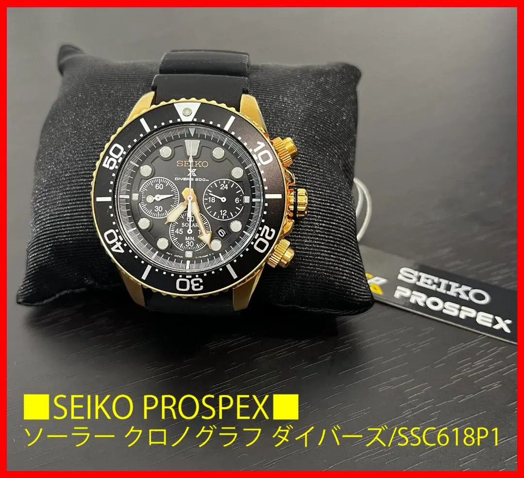 SEIKO セイコー SOLAR ダイバーズ クロノグラフ 大人気 訳あり 2025年最新】seiko ダイバーズ クロノ ソーラーの人気アイテム