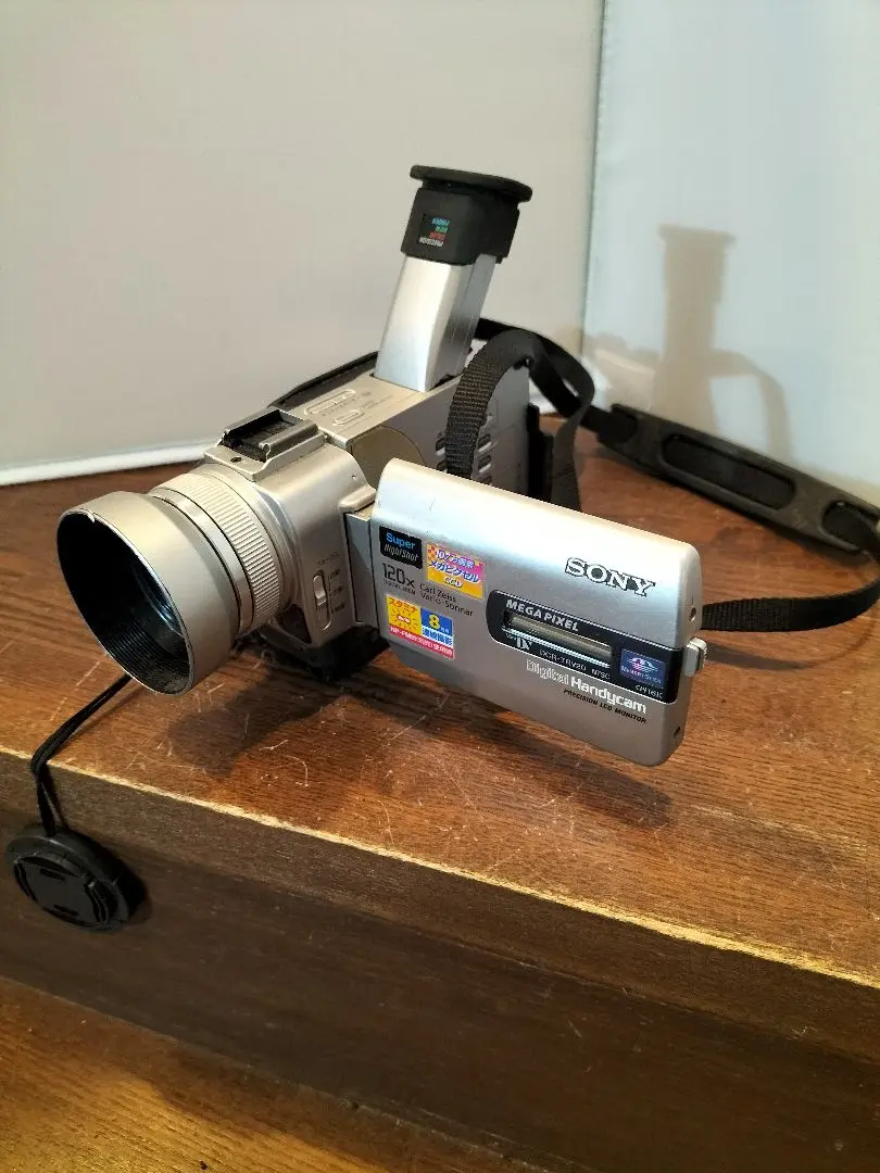 2025年最新】SONY DCR-TRV20の人気アイテム - メルカリ