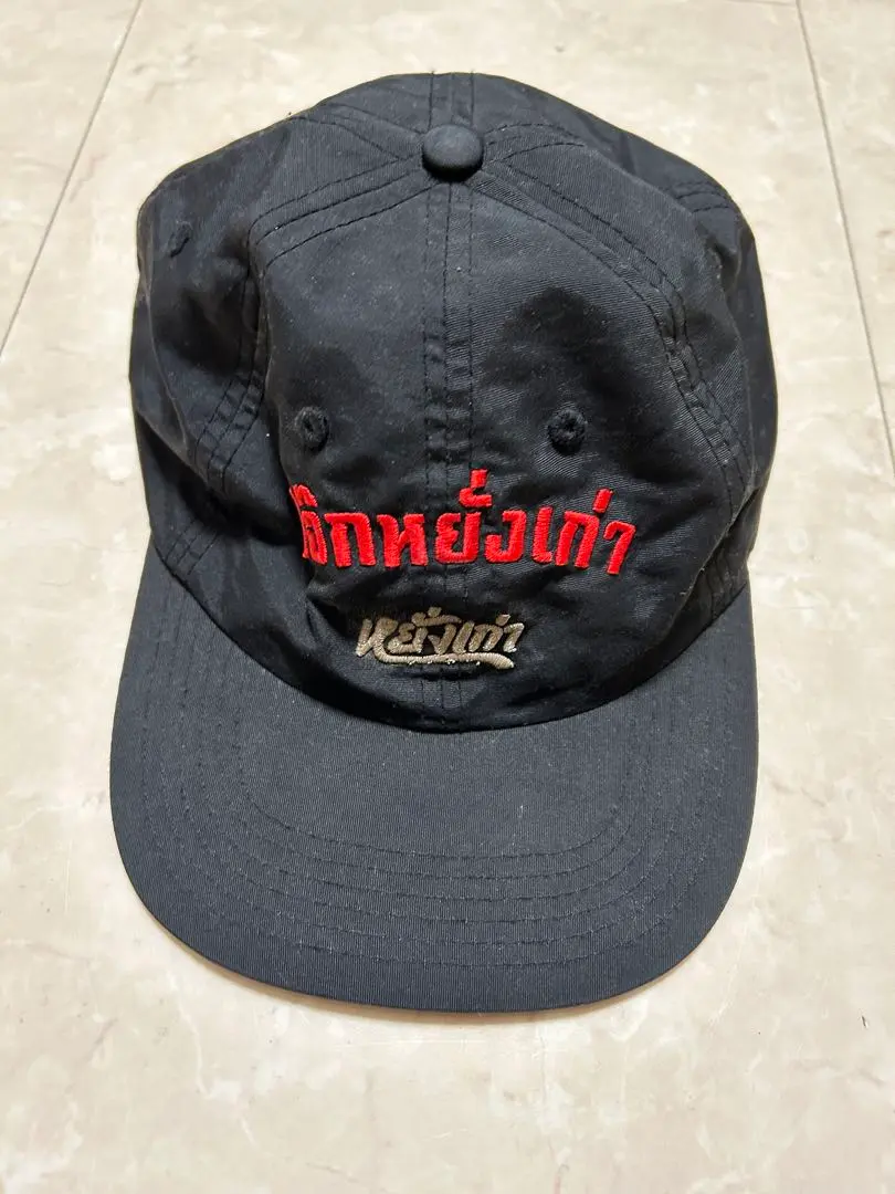 ❤️新品未使用 ★ NAAFY NYLON CAP ブラック Clubhaus® / NAAFY® ナイロンキャップ - NAAFY公式ストア