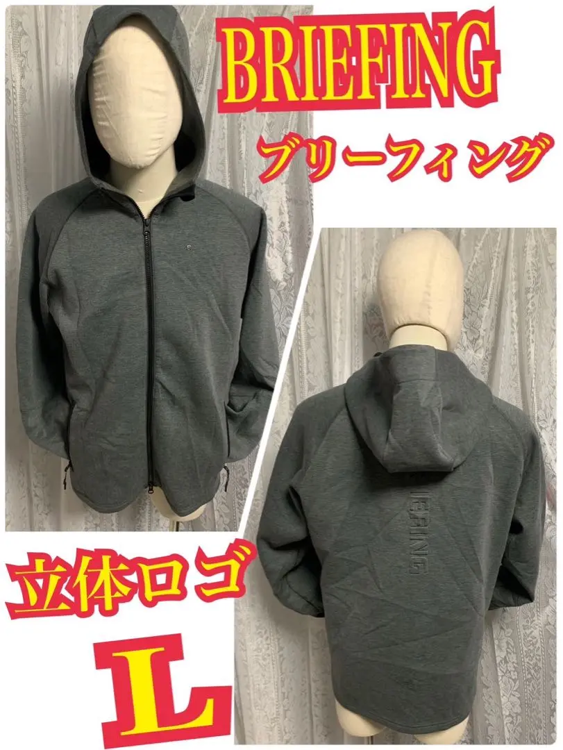 BRIEFING｜メンズストレッチバックフリースパーカー | Rakuten