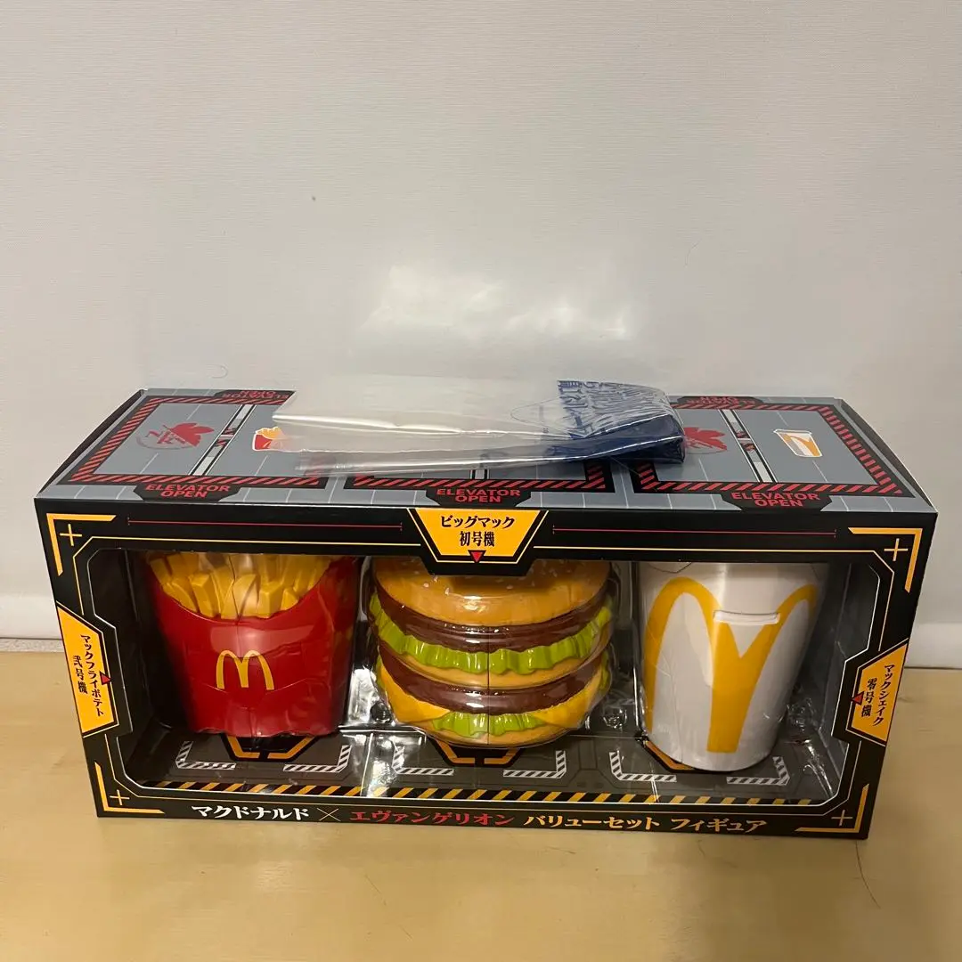 Thumbnail of McDonald's Evangelion Collaboration Goods