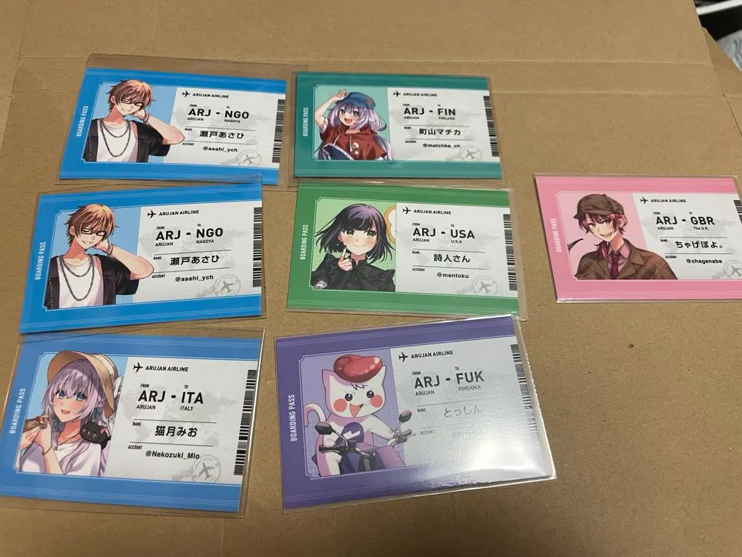 2025年最新】アルジャン 瀬戸あさひの人気アイテム - メルカリ