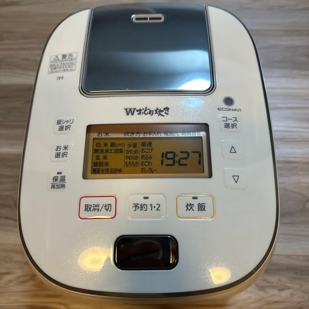 2025年最新】炊飯器 panasonic sr-pw108の人気アイテム - メルカリ