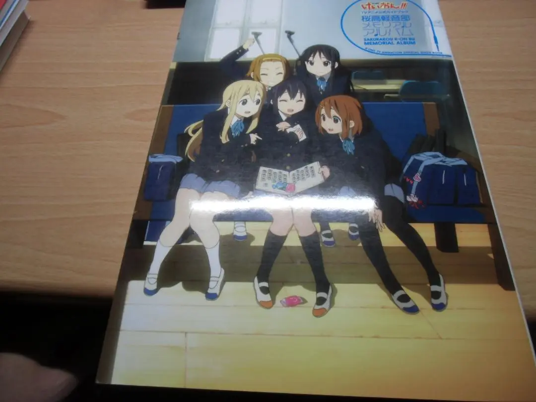 けいおん!! メモリアルアルバム Amazon.co.jp: けいおん!! TVアニメ公式ガイドブック～桜高軽音