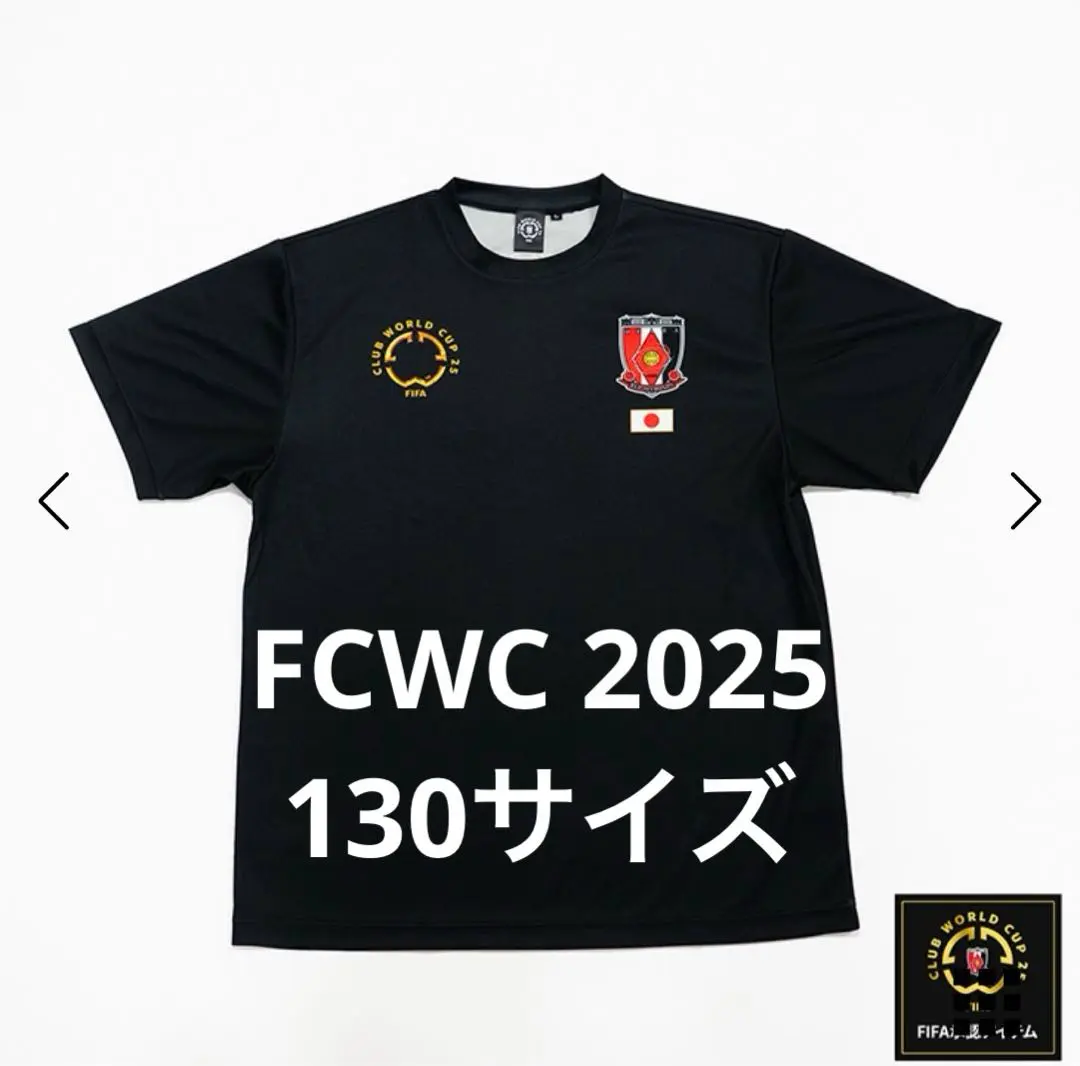 2025年最新】浦和レッズコンフィットシャツの人気アイテム