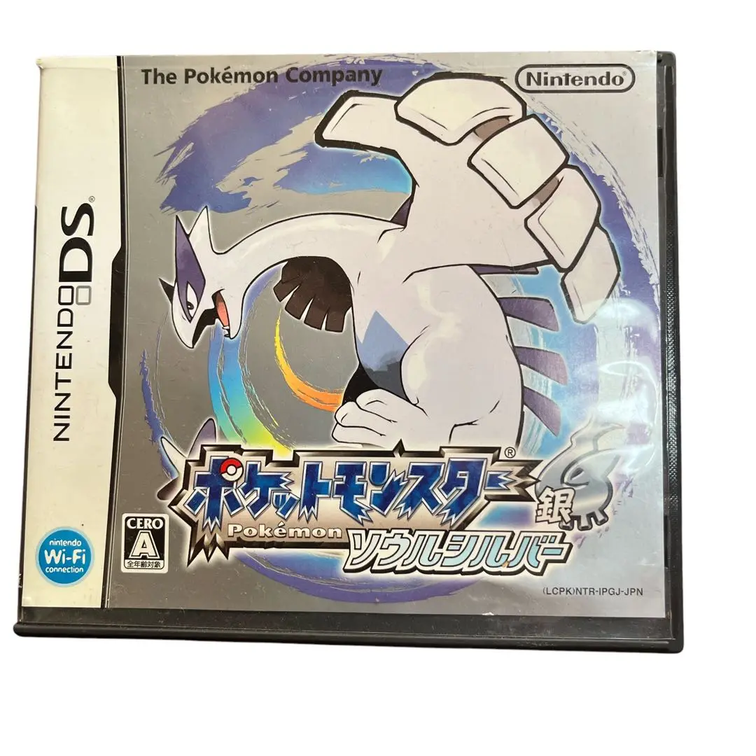 2025年最新】ポケットモンスター ソウルシルバー 空箱の人気