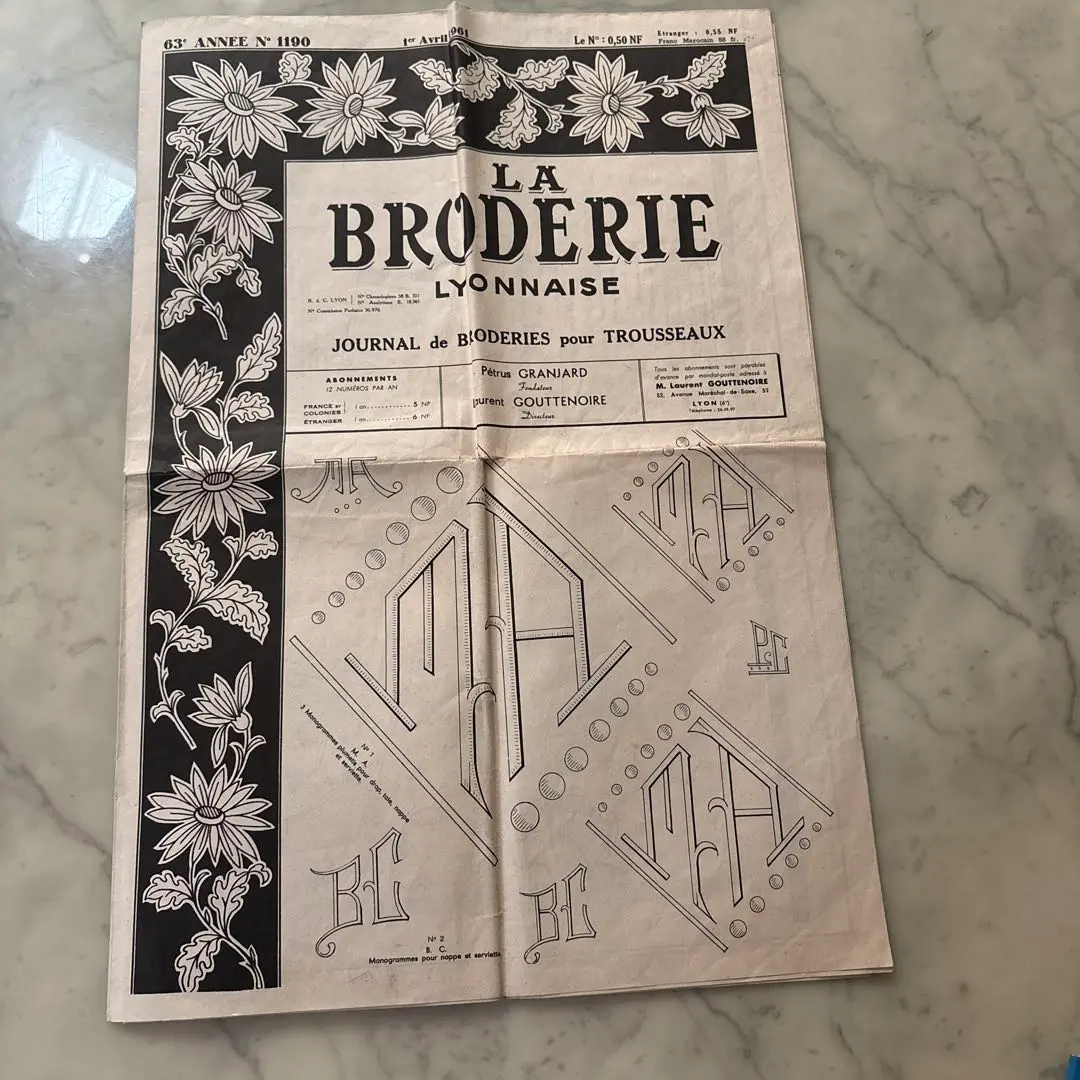 2025年最新】刺繍新聞 フランスの人気アイテム - メルカリ
