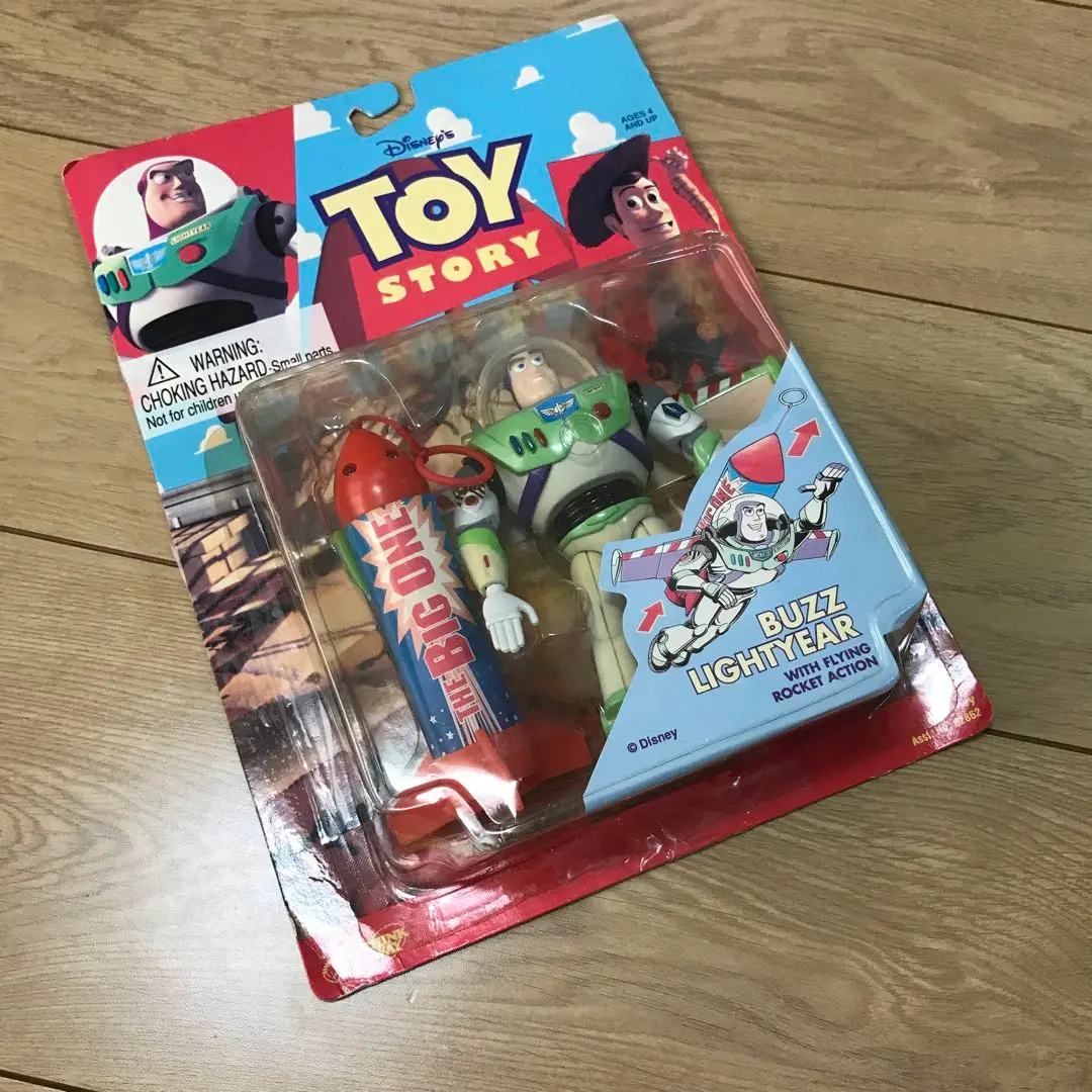flying Buzz lightyear フライングバズ・ライトイヤー　新品 空飛ぶ フライング バズライトイヤー - メルカリ