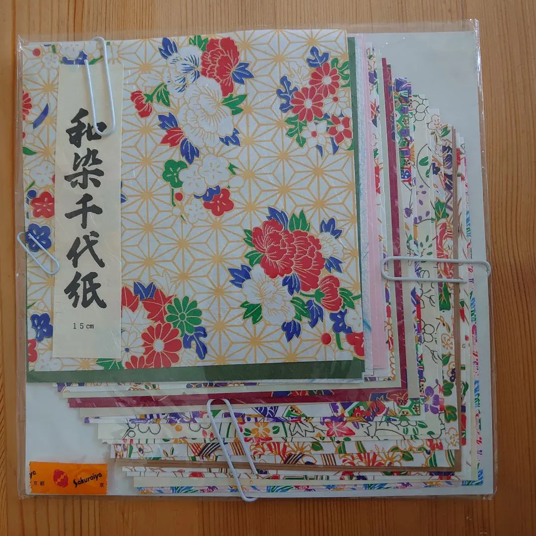 京都さくら井屋 絵封筒 3種3枚 京都さくら井屋絵封筒入荷いたしました
