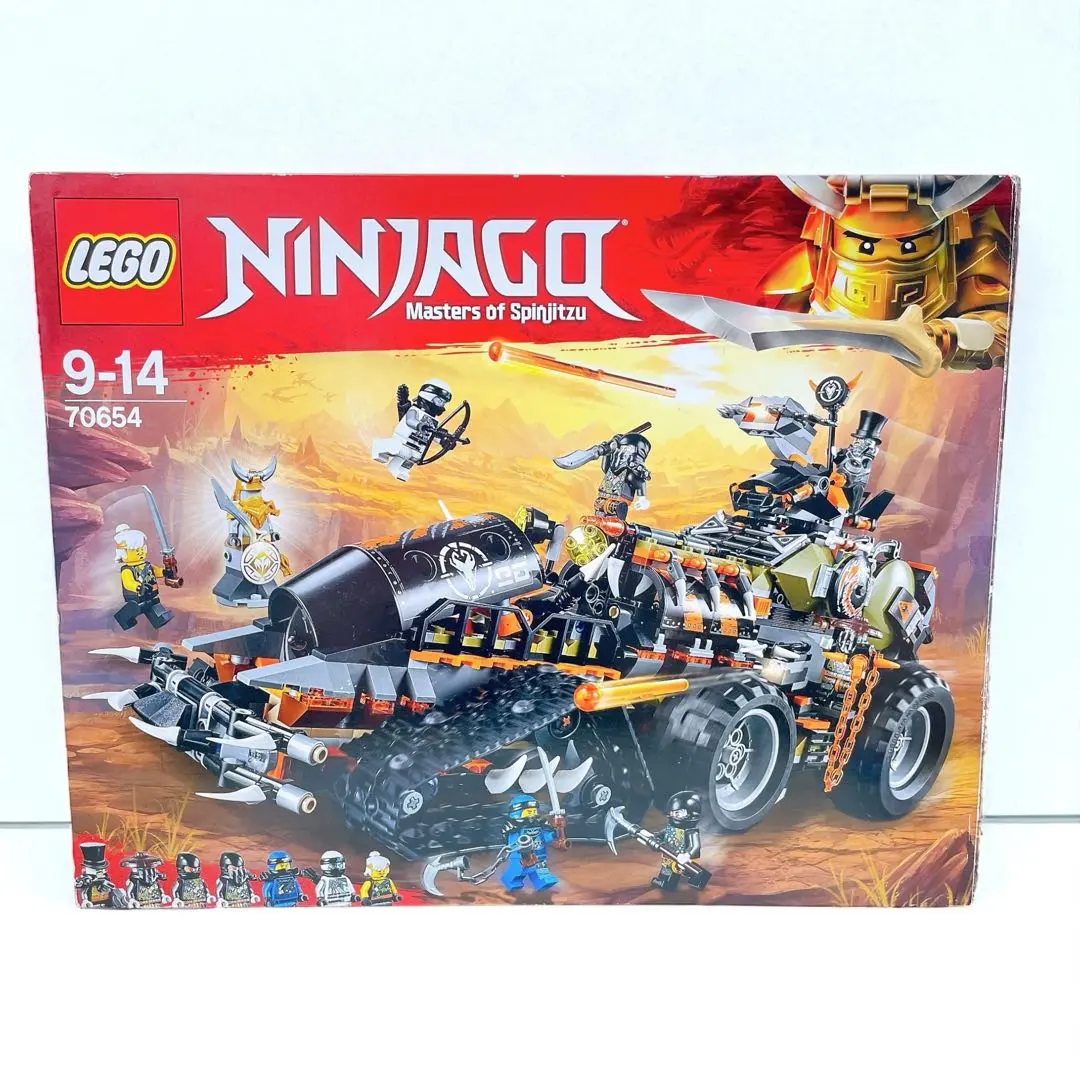 Thumbnail of LEGO Ninjago 70654 The Hunter's Deathstriker - Popular, Rare