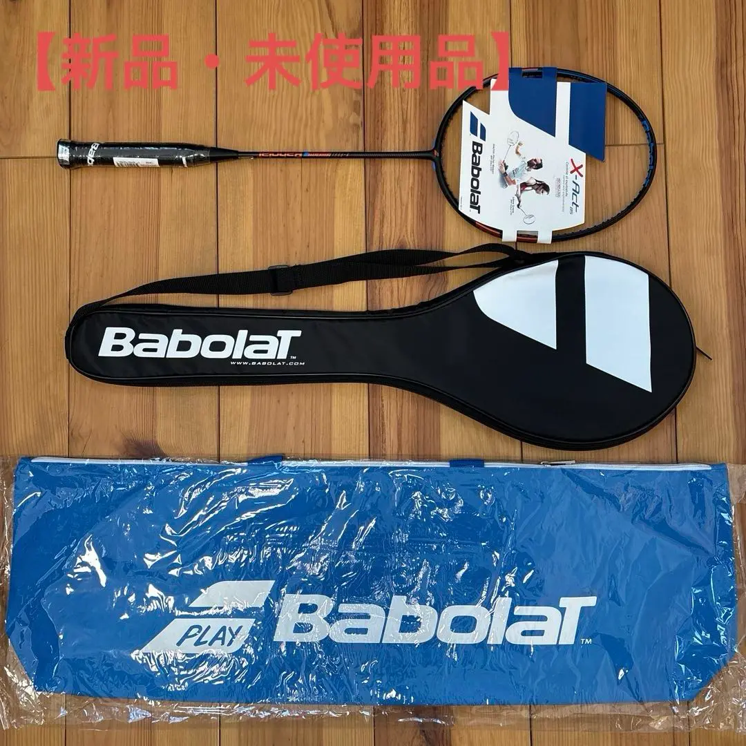 極美品　試打程度　バボラ Babolat　エックスフィールスパーク　ラケット 注目の 極美品 試打程度 バボラ Babolat エックスフィール