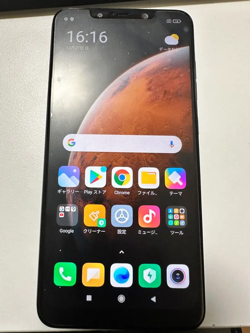 2025年最新】XIAOMI poco phone f1の人気アイテム - メルカリ