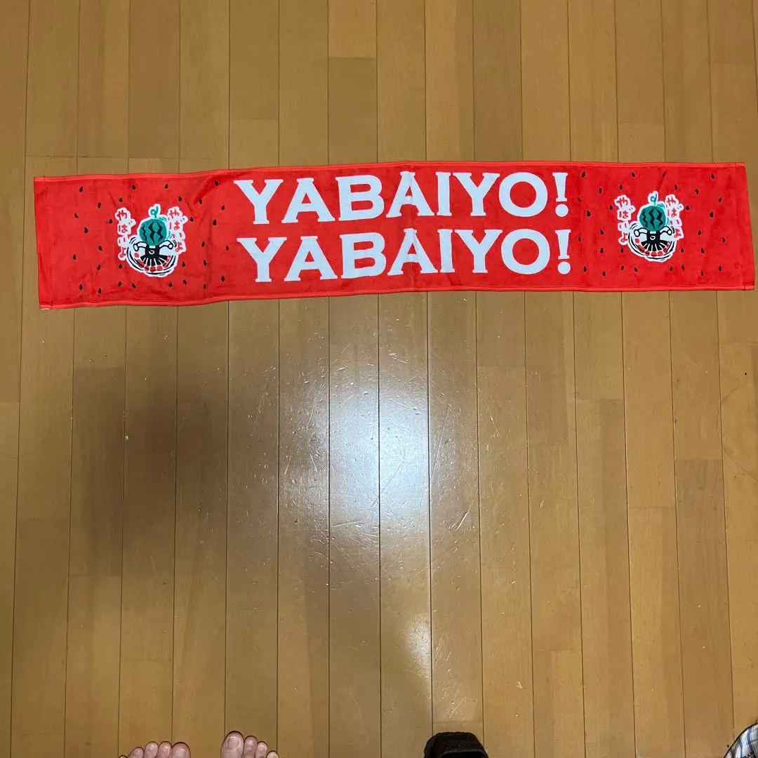 3種x各2枚組　計6枚　出川哲朗の充電させてもらえませんか？　フェイスタオル 3種x各2枚組 計6枚 出川哲朗の充電させて