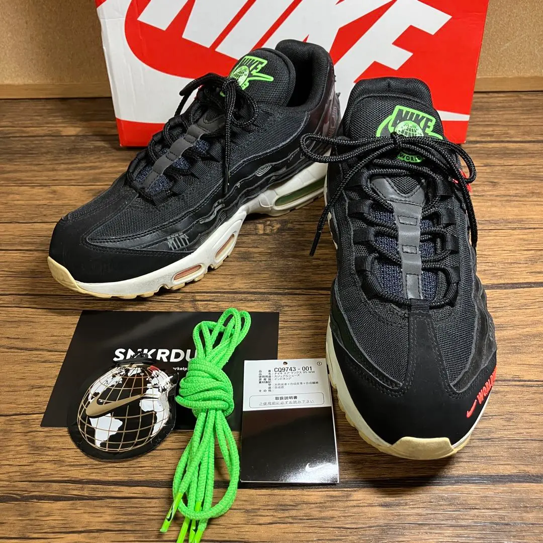 2026年最新】AIRMAX95ワールドワイドの人気アイテム - メルカリ
