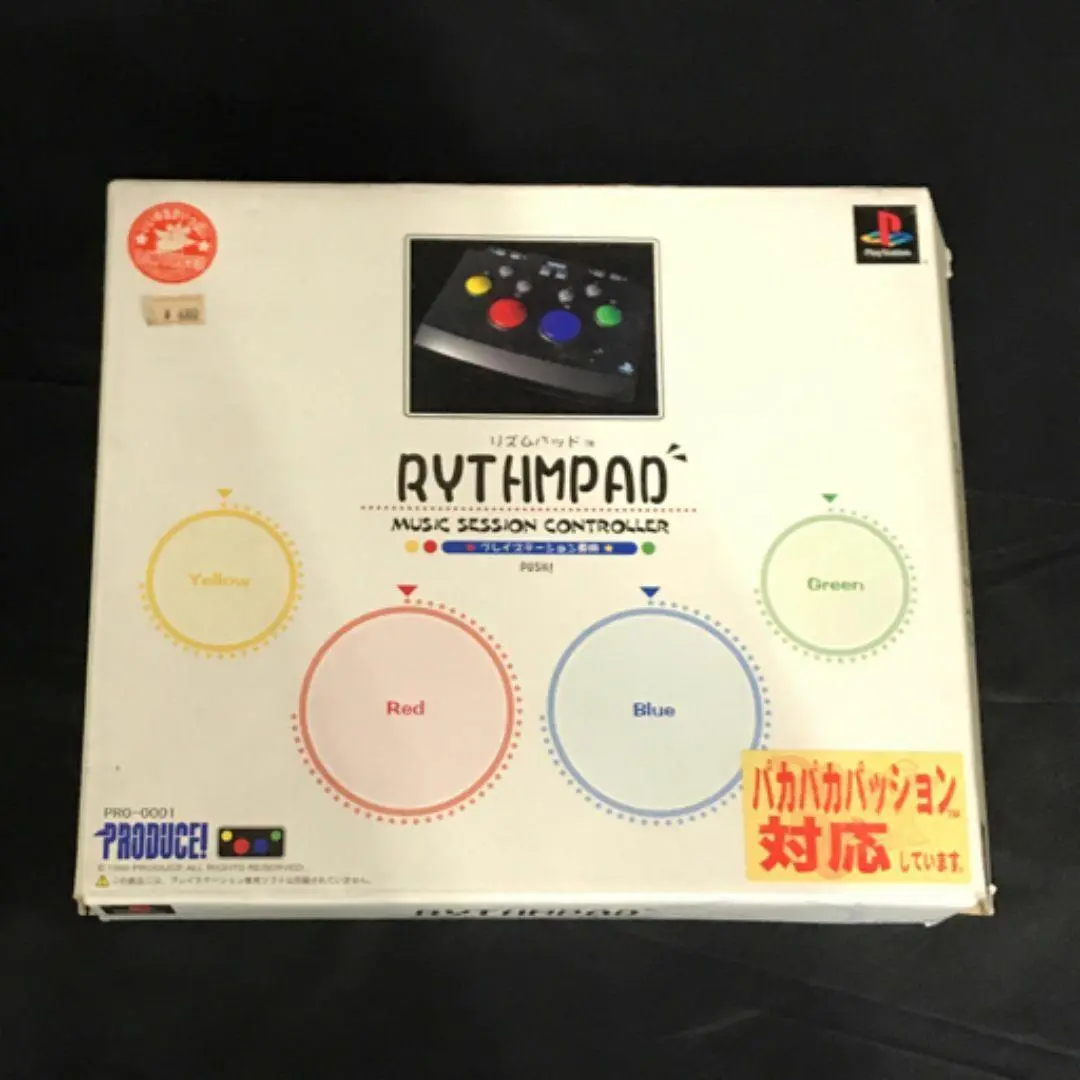 PSパカパカを業務用コンパネでプレイする