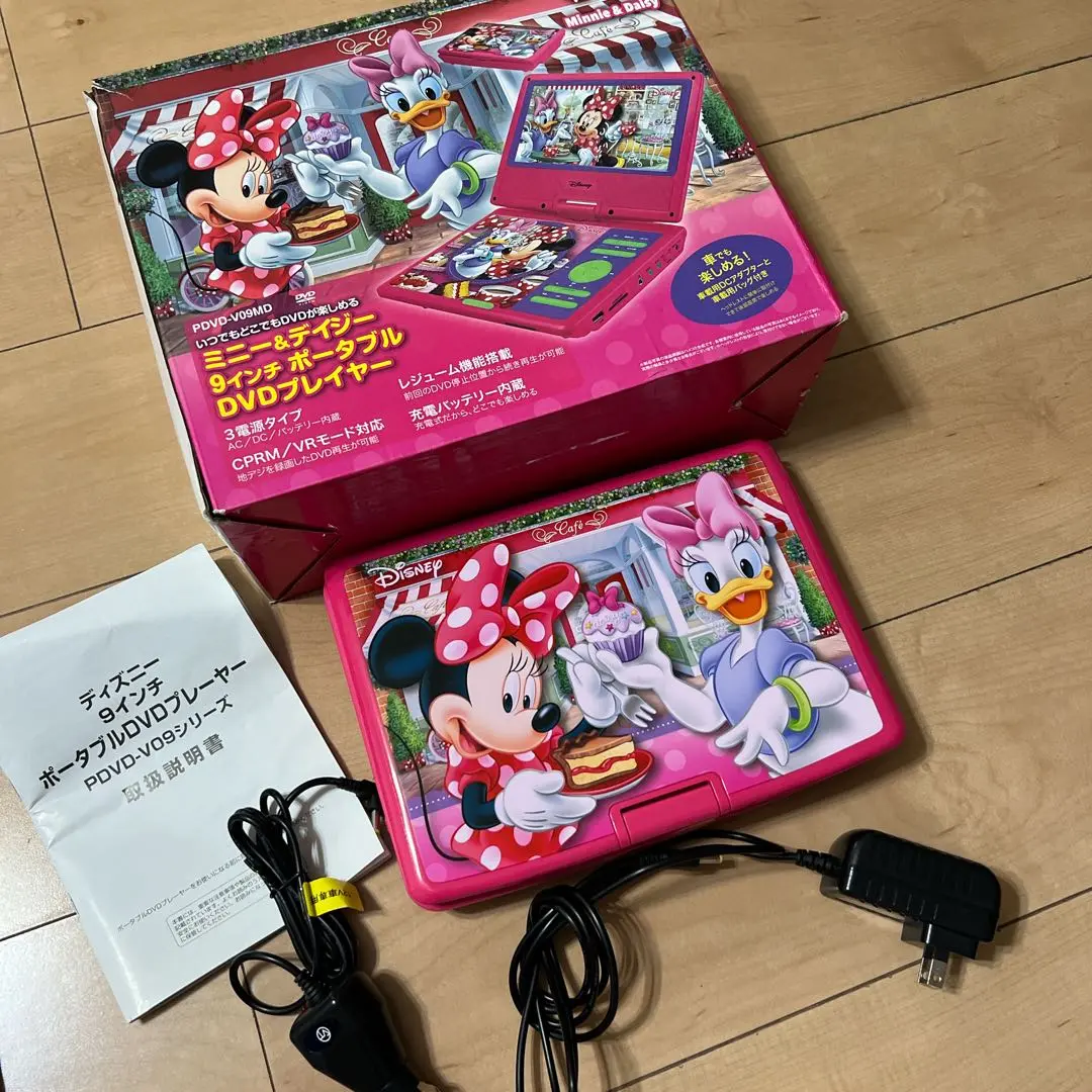 【新品未使用】ミニー＆デイジー 9インチポータブルDVDプレイヤー／ディズニー 2025年最新】ミニー ポータブルDVDプレーヤーの人気アイテム