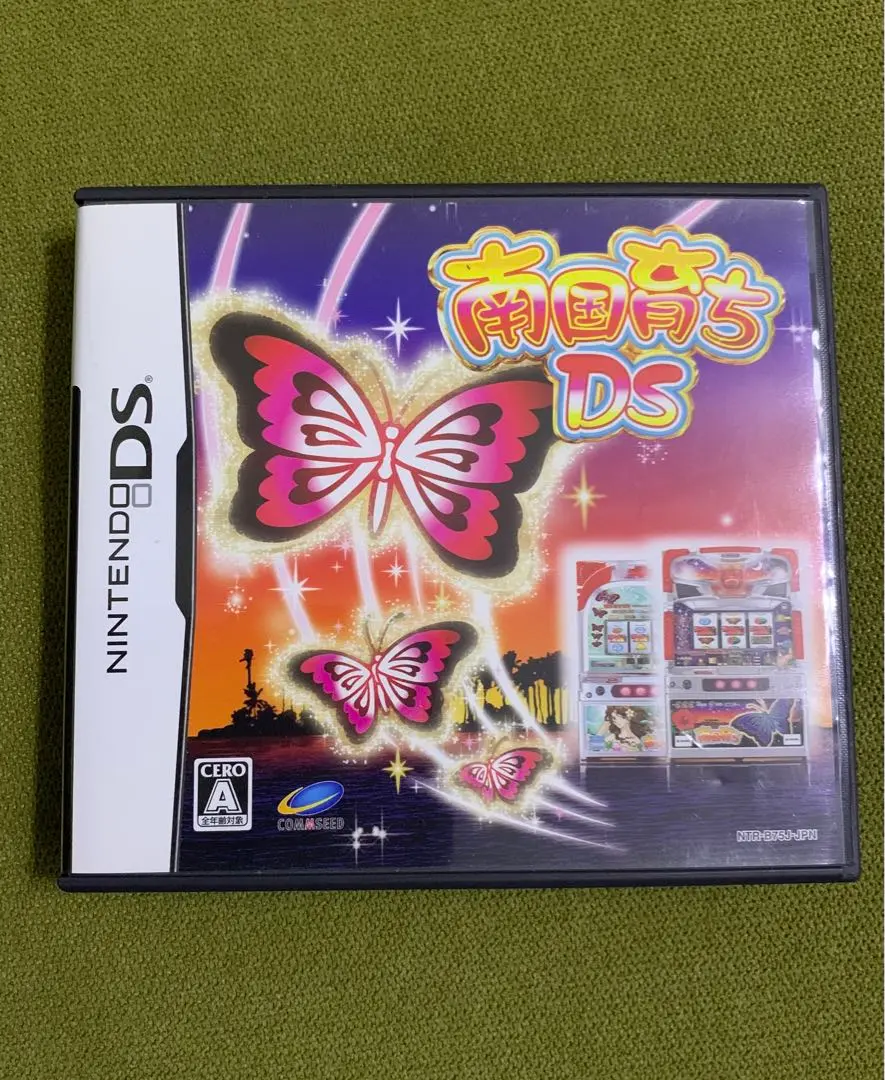 ニンテンドーDS - 南国育ちDS Amazon | 南国育ちDS | ゲームソフト