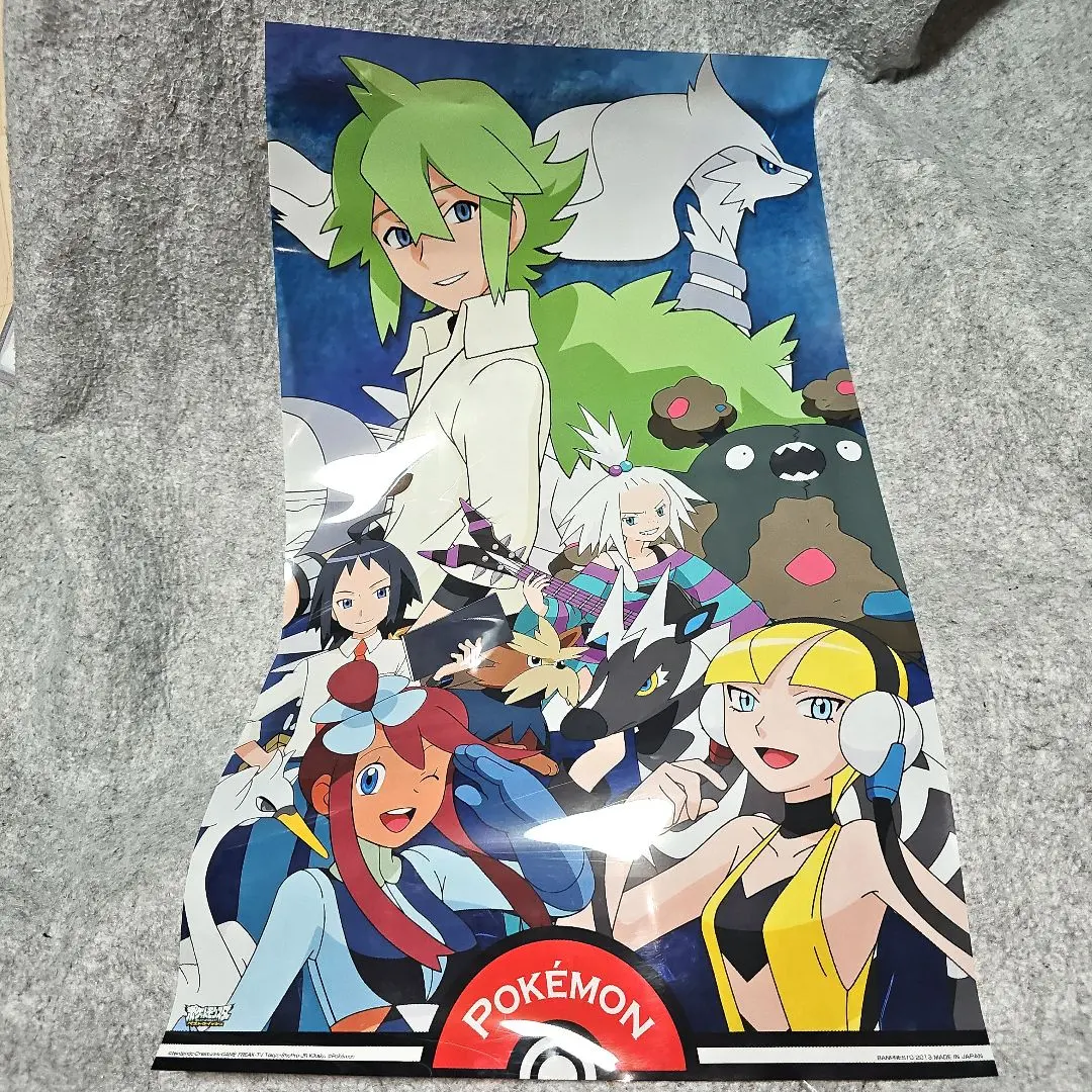 ❗️特別セール❗️ポケットモンスターベストウィッシュ