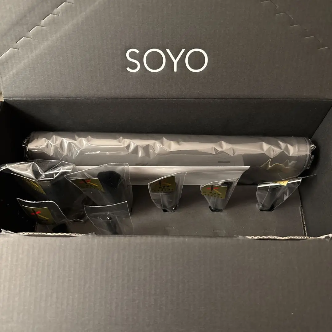 2025年最新】SOYOスタンダードデイリーセット7本ケース付の人気