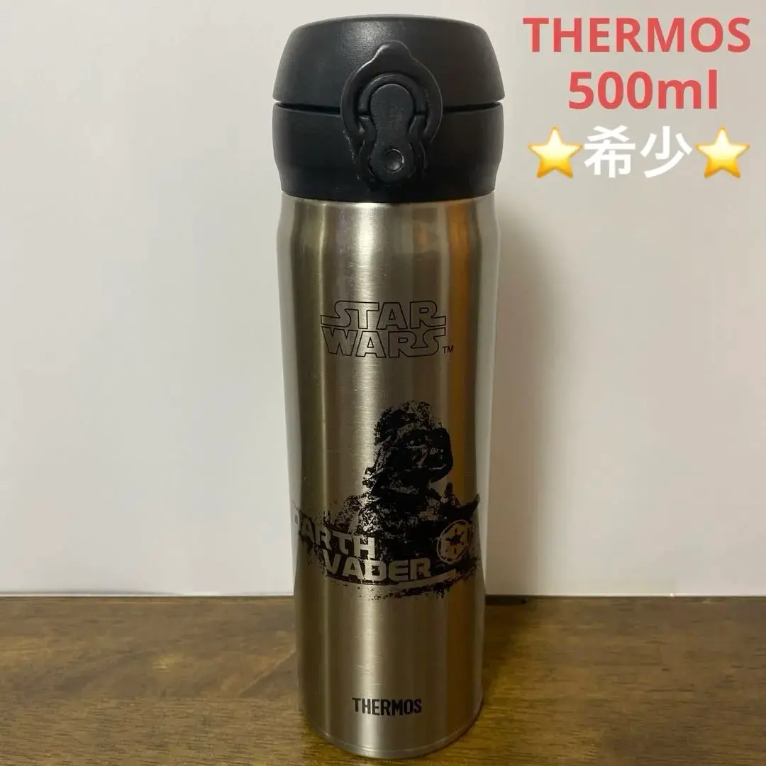 2025年最新】水筒 500ml サーモス スターウォーズの人気アイテム